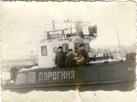 Катер "Дорогиня"